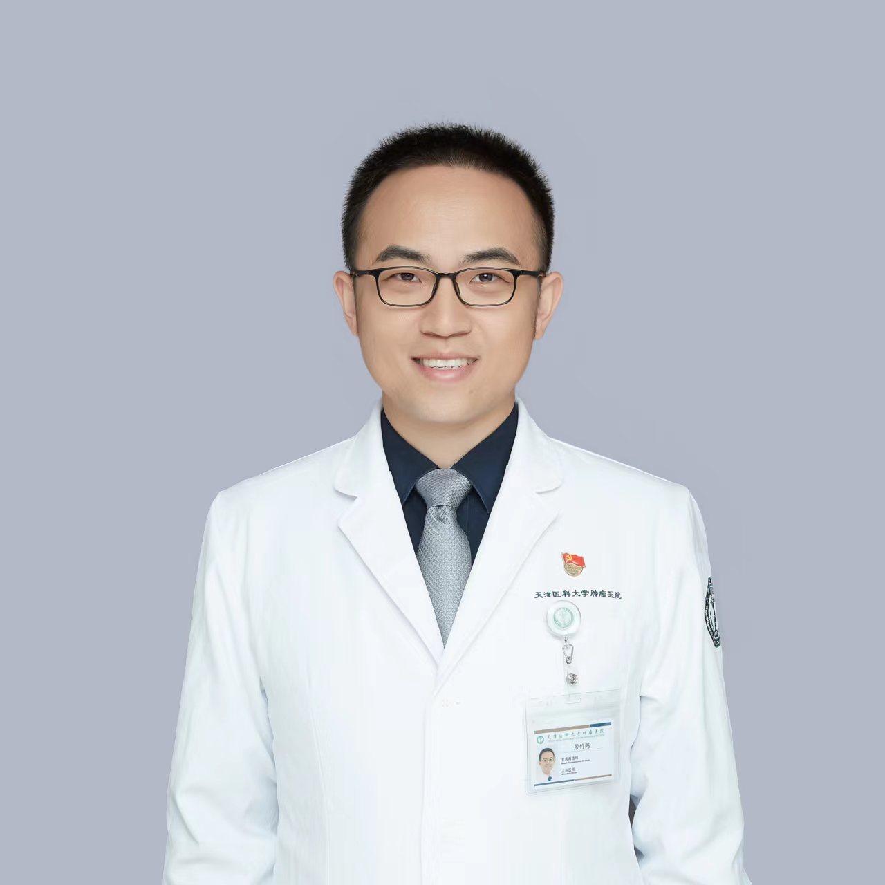 殷竹鸣基因检测